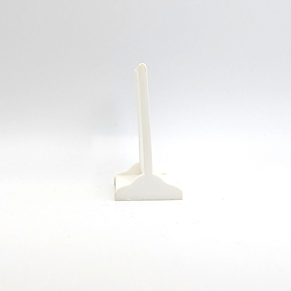 Privacy Screen - Fisher Price Little People